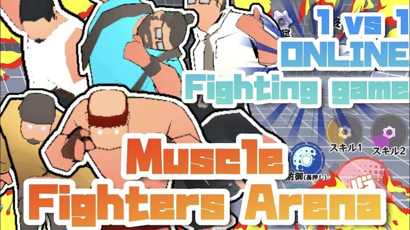 Muscle Fighters Arena APK - v1.0.1