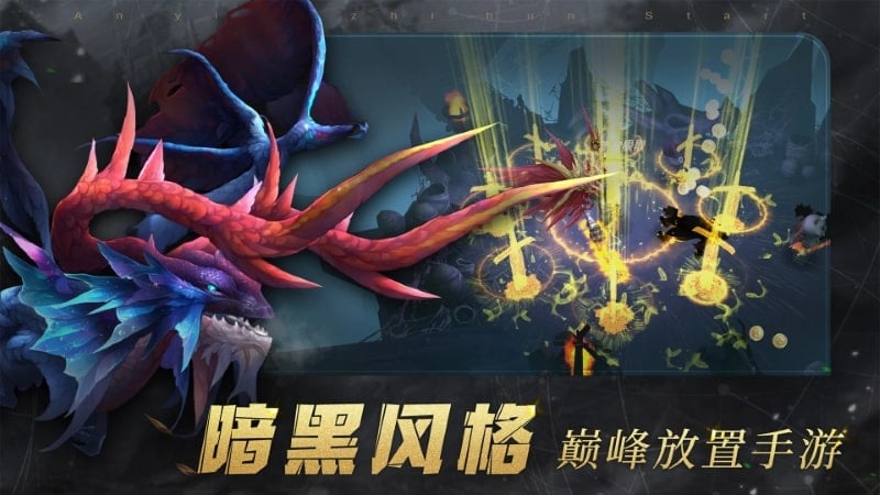 Monster:Hunter Legend APK - v1.2.0