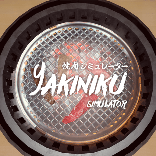 Yakiniku Simulator APK - v1.0.7