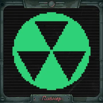 Pocket Survivor 2 - v1.5