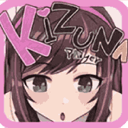 Kizuna Player - v2.1.1