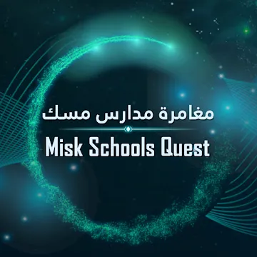 Misk Schools Quest - v1.0.1