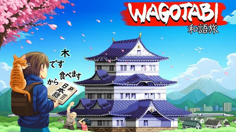 Wagotabi APK - vv8