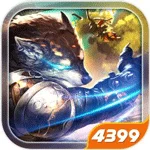 Fantasy Warrior - v1.3.0
