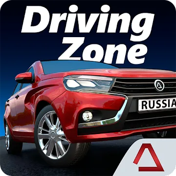 Driving Zone: Russia - v1.326