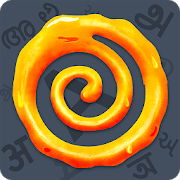 Jalebi - v5.8.2