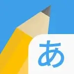 Write It! Japanese - vv4.6.3