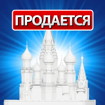 LANDLORD Tycoon Business Simulator Investing Game - v3.9.3