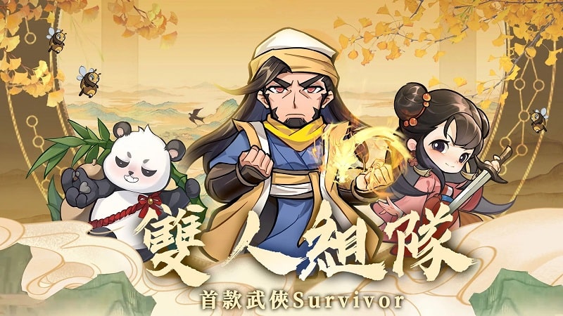 Rampage Little Shrimp APK - vv1.39