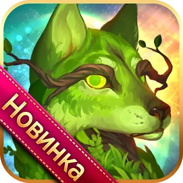 Heroes of Alterant: Match 3 RPG - v3.9.1