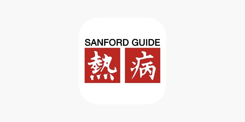 Sanford Guide APK - vv7.1.5
