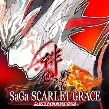 SaGa SCARLET GRACE : AMBITIONS - v1.0.1