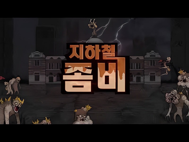 Subway Zombie APK - vv1.1.2