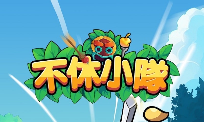 Nonstop Worms APK - vv1.3.4