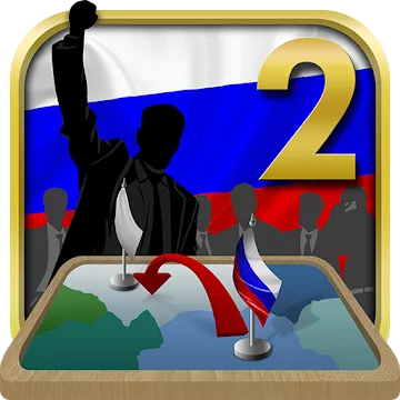 Russia Simulator 2 - v1.0.12