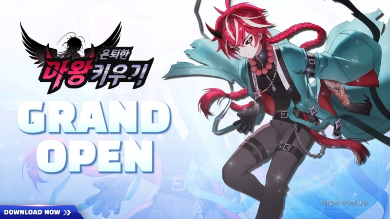 Retired Demon RPG APK - vv0.3.14