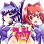 Muv-Luv Remastered v1.2.43 APK (Unlocked Game) - vv8