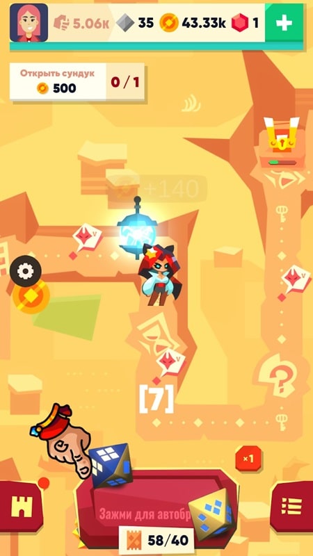 WorldBox icon