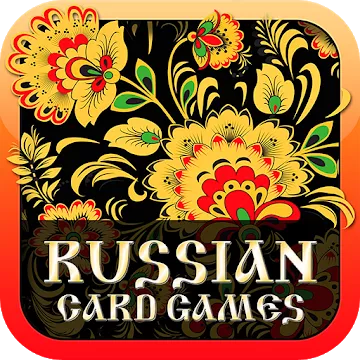Russian Card Games - v4.9