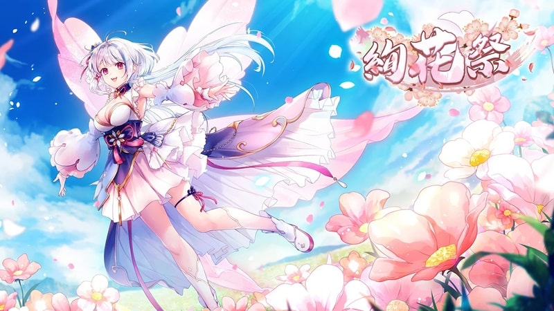 Glorious Flowers and Hundred Soldiers Posts APK - vv1.16.0